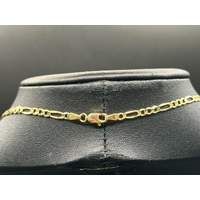 Unisex 9ct Yellow Gold Figaro Link Chain Necklace