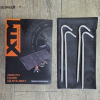 XTM 200W ETFE Folding Solar Blanket 12V 15A MPPT Kit Lead Carry Case
