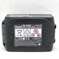 Makita BL1830B 18V LXT 3.0Ah Lithium Ion Battery Pack Power Tool