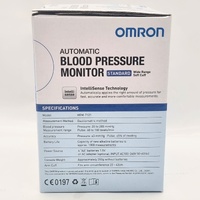 Omron HEM-7121 Automatic Upper Arm Blood Pressure Monitor Soft Cuff