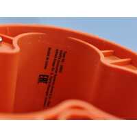 Varta Orange Light Lamp