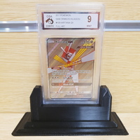 Pokemon 2017 S&M Crimson Invasion #106 Kartana GX (Pre-Owned)