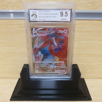 Pokemon 2020 Swish Darkness #144 Salamence VMAX Graded: 9.5 CGA (Pre-Owned)