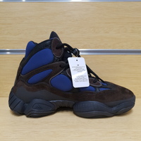 Adidas Yeezy 500 High “Tyrian” UK 9: US: 9.5 - FW4269 (Pre-Owned)