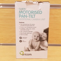 Oricom CU870 Camera Unit Motorised Pan-Tilt Additional Camera Unit