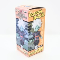 Banpresto Dragon Ball Super WCF Volume 7 038 Zamasu Potara Action Figure
