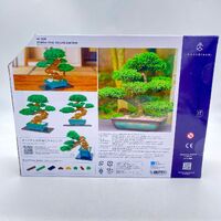 Nanoblock Bonsai Pine Deluxe Edition NB039 1130 Pieces