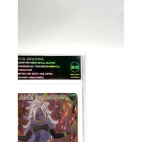 Dragon Ball Super Collectable Card Android 21 Mint 9.5 Transcendental Predator