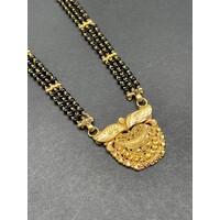 Ladies 22ct Yellow Gold Mangalsuta Necklace (Pre-Owned)