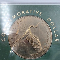 New Zealand Day Commemorative Dollar Coin Collectible Currency