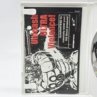 MadWorld Nintendo Wii Game