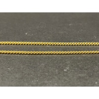 Unisex 18ct Yellow Gold Curb Link Necklace