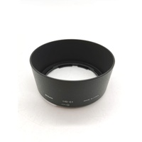 Nikon AF-S DX Micro NIKKOR 40mm f/2.8G Lens with Nikon HB-61 Bayonet Lens Hood