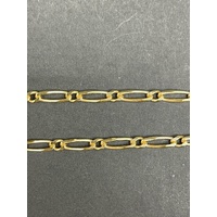 Unisex 18ct Yellow Gold Figaro Link Necklace