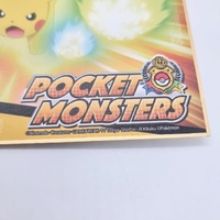 Bandai Namco Pokemon Pocket Monsters Big Size Shikishi Art Board Collection