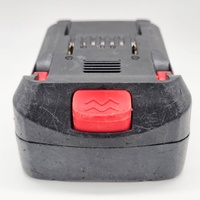AIRCO 18V 2.5Ah Lithium-Ion Battery Pack Model B308258