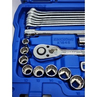 Kincrome K1845 70 Piece Metric 3/8 Inch Drive Automotive Tool Kit