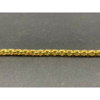 Unisex 23ct Yellow Gold Box Link Bracelet