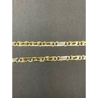 Unisex 18ct Yellow Gold Birdseye Link Necklace