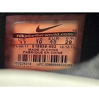 Nike LeBron 9 PS Elite Away 516958-002 Black Gold Size 11 OG Rare