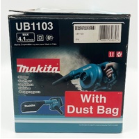 Makita UB1103 600W Corded Blower and Vacuum with Dust Bag