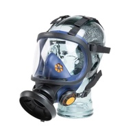 Sundstrom SR 200 Full Face Respirator Mask PC Visor Safety Protection
