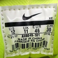 Nike Air Huarache Run ‘91 QS AH8049-101 White Black Neon Yellow 12