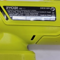 Ryobi ONE+ 18V OES18N Easy Start Module Petrol Tool Starter Skin Only