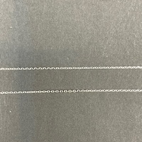 Unisex 9ct White Gold Belcher Link Necklace