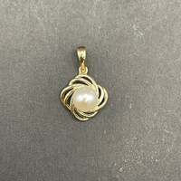 Ladies 9ct Yellow Gold White Pearl Pendant
