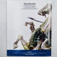 Final Fantasy XIII 13 PS3 Game Complete With Manual 