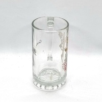 Game of Thrones Lannister Hear Me Roar Lion Glass Stein Mug Collectible