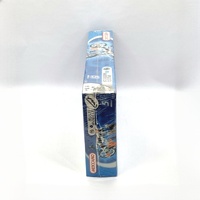 Meccano Multi Models 5 Set with 147 Pieces Build 5 Models