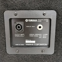 Yamaha A12 12 inch High Power Passive PA Speaker Cabinet Pair 300W 600W Max