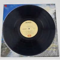 The Very Best Of Manuel And The Music Of The Mountains Vinyl Record