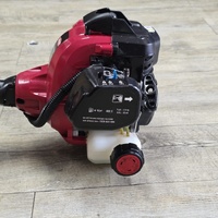 Rover R2700 27cc 2-Stroke Power Start Brushcutter Line Trimmer