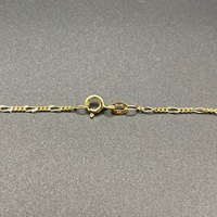 Unisex 9ct Yellow Gold Figaro Link Necklace