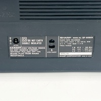 Vintage Sharp GF-8080X Boombox Cassette 3 Band Radio 1976 Made in Japan