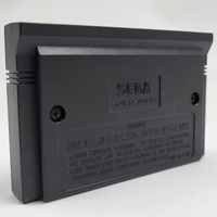 Choplifter Sega Master System Game No Manual