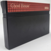 Ghost House Sega Master System Game No Manual