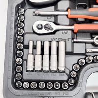 Bahco S106 106pcs 1/4 and 1/2 Inch Dynamic Driver Combined Socket Spanner Set