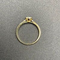 Ladies 18ct Yellow Gold Natural Diamond Ring