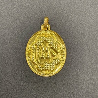Unisex 21ct Yellow Gold Oval Islamic Religious Pendant
