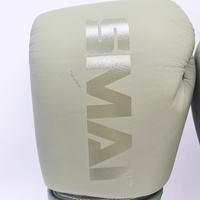 SMAI Elite85 Boxing Gloves 14oz Olive Green Cowhide Leather Pair B080-OLV-14-oz
