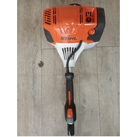STIHL FS 131 R 36.3cc Brushcutter Petrol Line Trimmer
