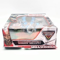 Lanard Predator Warrior Hunter 7 Inch Action Figure 25 Point Poseable