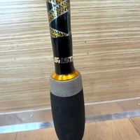 Shimano PC-521CAXL Crystal Power FX 1000 9ft Fishing Rod and Reel