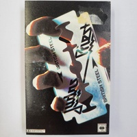 Judas Priest British Steel Cassette Tape Heavy Metal Album