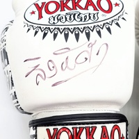 YOKKAO 8oz Muay Thai Boxing Gloves Dateline White Handmade Thailand