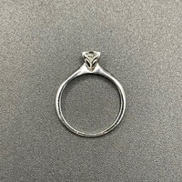 Ladies 18ct White Gold Solitaire Diamond Ring
